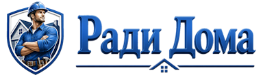 Строительство пристроек и малых строений под ключ в Ханты-Мансийске 2026